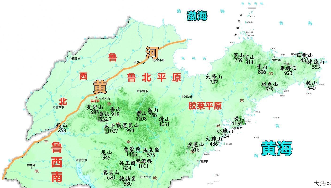 我国唯一战备省是哪里？有哪些独特地理优势？-大法网