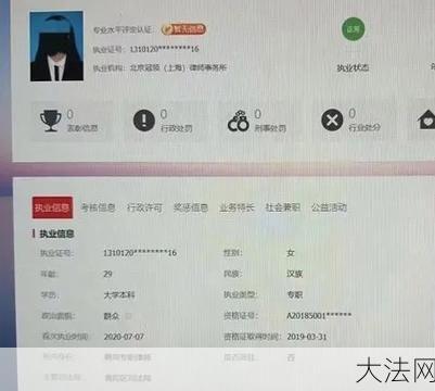 上海冠领律师事务所实力如何？排名靠前吗？-大法网