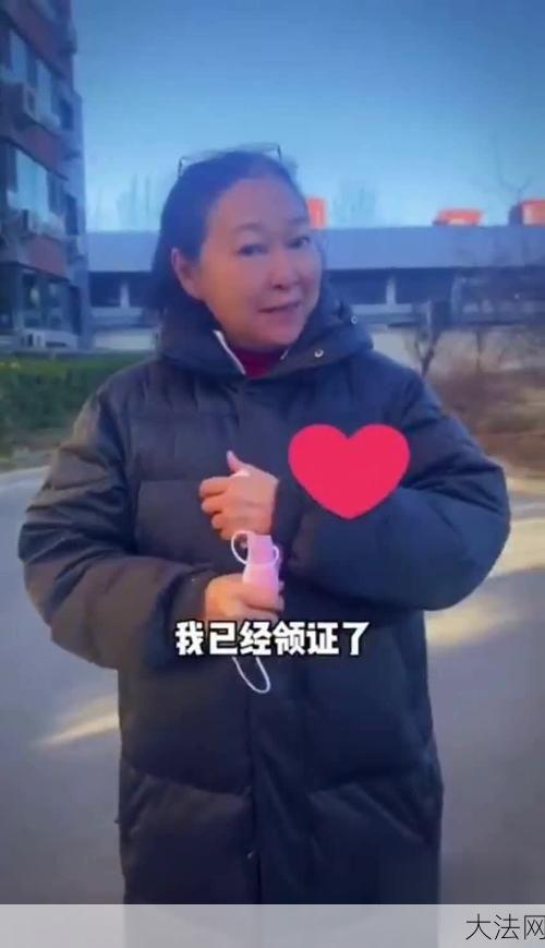 台湾女孩晒新办身份证引发关注，原因是什么？-大法网